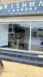 Rishma Laundry Entrance Image